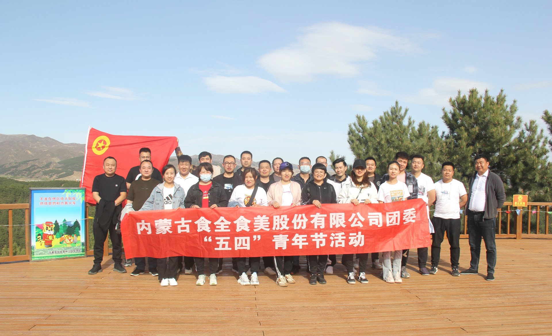 20210510/d8420232be1b5e902e636b8b2e20c6cb.jpg 20210510/d8420232be1b5e902e636b8b2e20c6cb.jpg